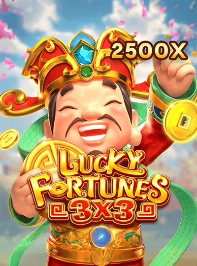 dj5888