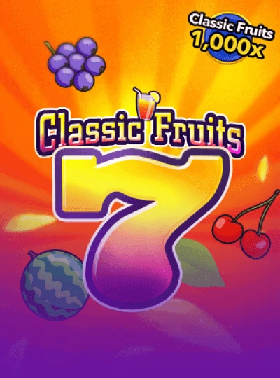 dj5888